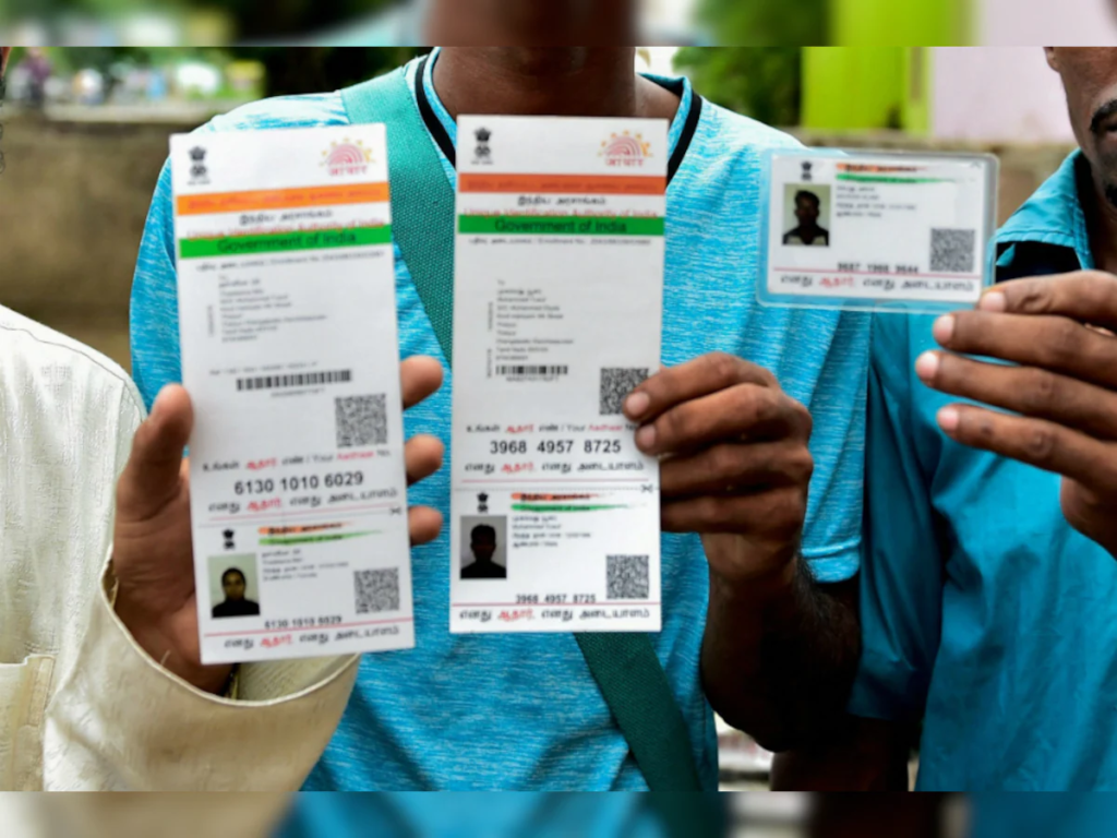 A glimpse of India's digital id, the Aadhar project