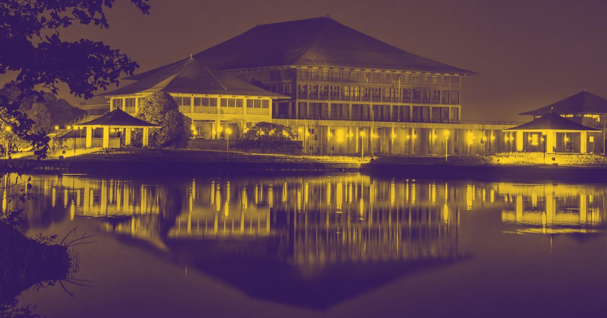 Image of Sri Lanka Parliament | Budget 2023 reading